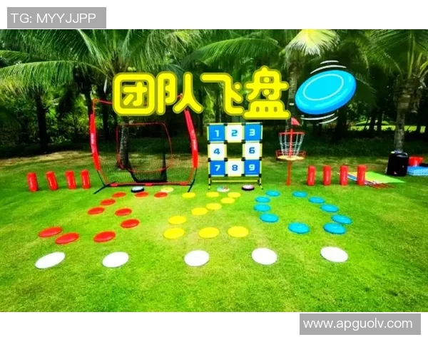 北京飞盘队在运动飞盘速度排名中创下新高展现体育精神与团队实力