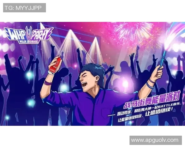 广州飞盘队在运动世界街舞大赛中的技术表现精彩点评与分析