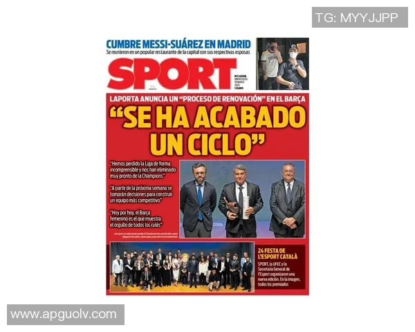 重庆网球队实力分析与欧冠足球表现的深度探讨