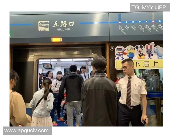 西安极限运动队创新高引领全国排名新潮流实时数据