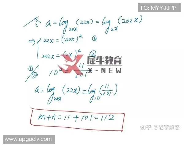 运动最新数据独家解析西安排球队实力对比及其影响因素分析 运动最新数据独家解析西安排球队实力对比及其影响因素分析