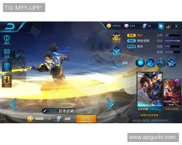 今年运动数据赵军独家分享王者荣耀游戏心得与技巧助你快速提升战斗水平